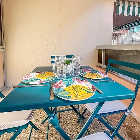 Avec Piscine, Balcon Prive A 5 Min דירה רוקברון-קאפ-מרט
