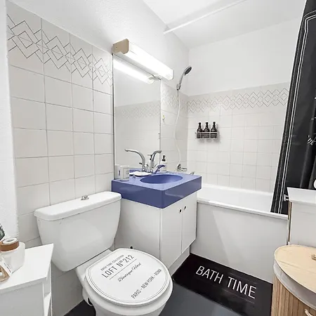 Apartment Avec Piscine, Balcon Prive A 5 Min